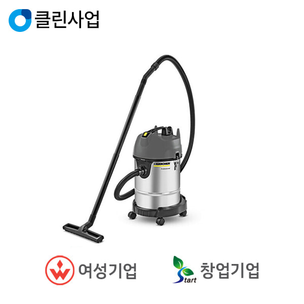 [품절] 카처 산업용 건습식 진공 청소기 NT 30/1 Classic