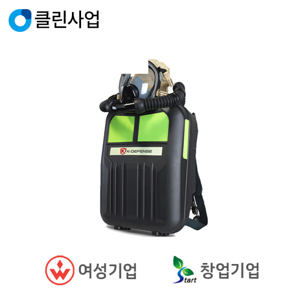 케이디펜스 공기 호흡기 재호흡장비 KD-CCBA (4시간용)