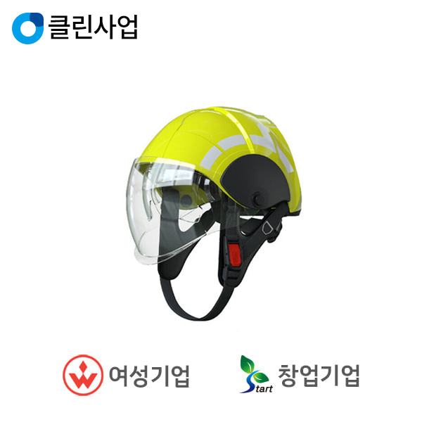 PAB 소방용 방화 헬멧 COMPACT