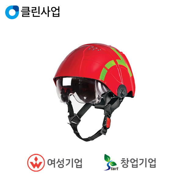 PAB 안전 헬멧 MP1 PROFESSIONAL