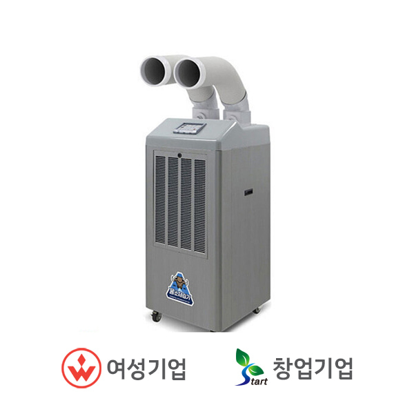 가야블루칩 상업용 저온용 공기순환 제습기 KJD-5001DU (자연배수)